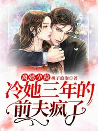 西游：取经？关我混沌魔猿什么事！