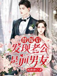 我在大理寺捉妖那些年