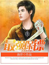 因为太怕翻车就全点魅力值了