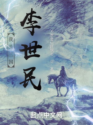 快穿年代：恶毒女配的逍遥人生