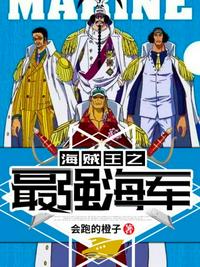 当兵发老婆，这个新兵有点猛！