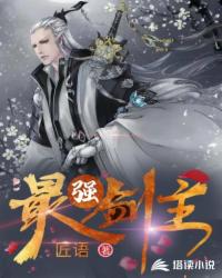 四合院之我有一个葫芦空间