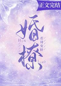 刚和女帝分手，踩死蚂蚁升级了