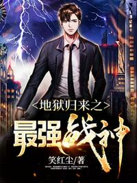 恶女重生：我成了所有人的白月光