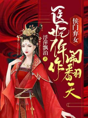 翅膀硬了你叛师，我留一手你哭啥