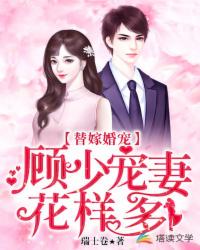 打不赢怎么办？只好选择攻略了