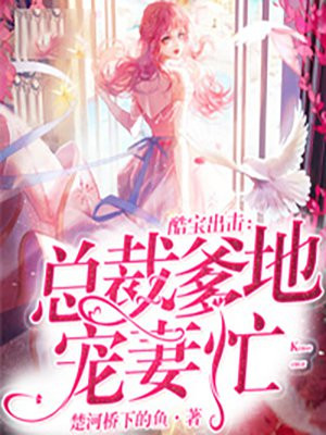 那个死了十年的兄弟，他回来了