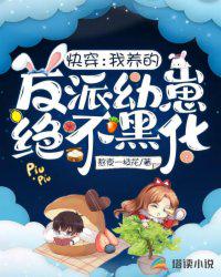 数学教授重回日常