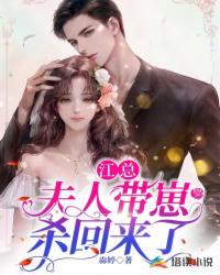 出马仙纪实：我供奉鬼堂的那十年