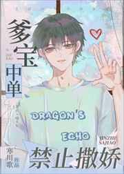 年代炮灰，靠神豪系统科研强国