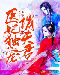 高武：开局觉醒破防系统，梭哈武道