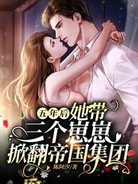 娘娘媚骨天成，帝王将相皆俯首
