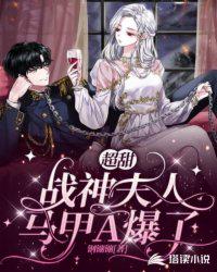 重生八零小豆丁，手握空间聊天群