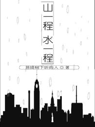 锦鲤崽崽穿六零，捡来爹娘宠上天