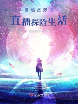 急！死后成了宿敌金丝雀怎么办