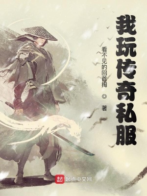 侧妃进门我让位，死遁了你疯什么