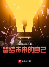 惊！团宠小师妹竟是万兽神