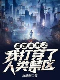 日出江花红胜火