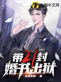 系统要我成恶母，我非养他成男主