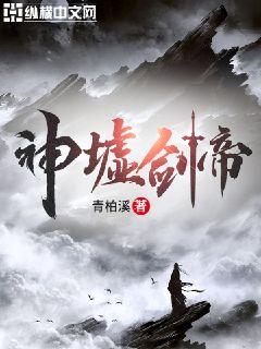 在男团耽美文女扮男装后