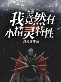 吞噬星空：收徒万倍返还