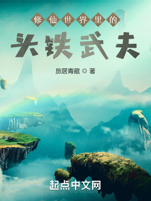 救下校花妈妈后，我混进富婆圈！