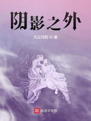 恶女训狗无数！攀高枝！引雄竞