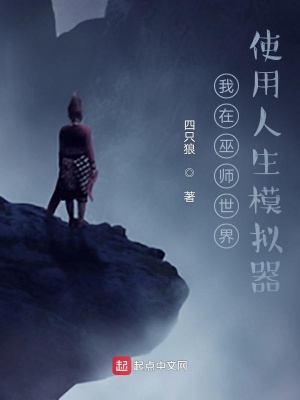 领证爽约？我转嫁你哥哭什么