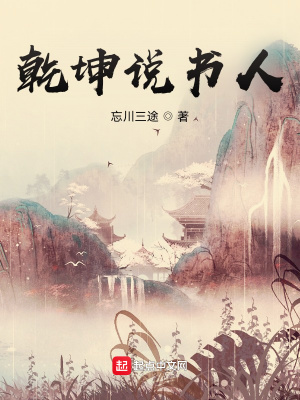 知青被藏地窖五年吃肉喝血后重生