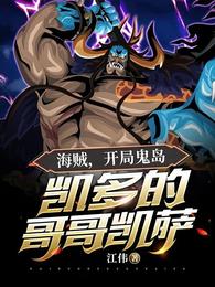 末世海上求生，在灯塔建造度假村