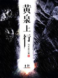 让你去扫黄，你把未婚妻给逮了？