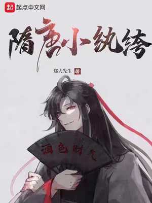 开局一首晴天，我成了娱乐圈大佬