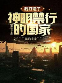 让你打副本，你搁这养BOSS？