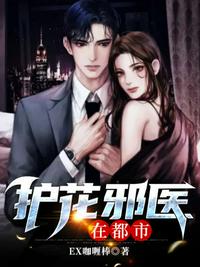 诸天：我用呼吸法纵横玄幻下水道