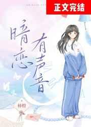 末日天灾：从超市开始崛起