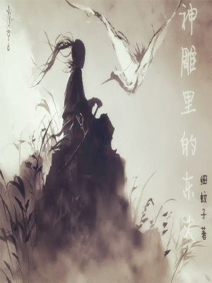 太好了是咸鱼后妈，孩子有救了！