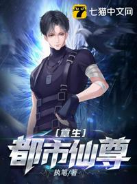 皇上你要休妻吗