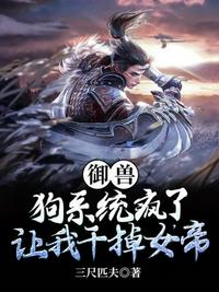 我弟弟是年代文大佬？