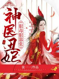 全员疯批，男配各个为爱黑化