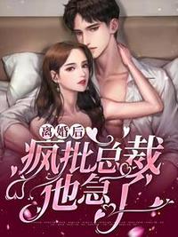 清穿：救命！太子妃她又在揍人啦