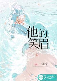 大明兽医，开局给朱标续命