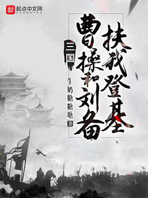 宝眷