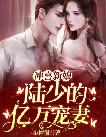 神翊暗殇之千回端木