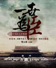 瞬移凶案现场，真千金被团宠了