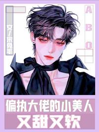 屯田就送仨老婆，为了养家我竟成皇帝？