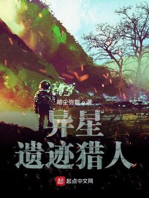 靡日不思