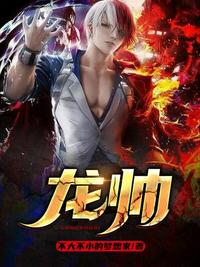 造个系统做金融