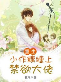 逃荒有空间，嫁绝嗣糙汉一胎多宝