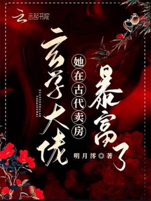 重生揣崽去部队后，被前夫亲哭了