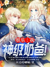 职业每升1级，获得一个神级天赋